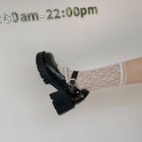 Thick Soled Mary Jane Shoes For Women